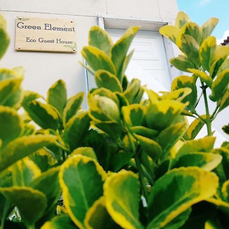 Green Element Guesthouse Costa de Caparica Zewnętrze zdjęcie